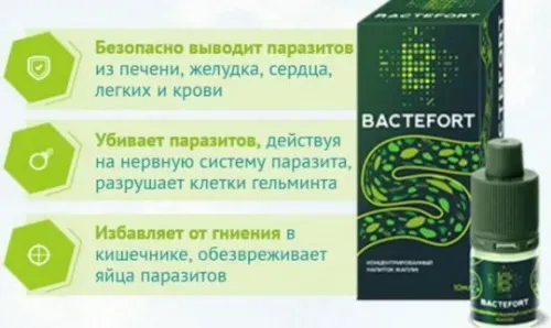 Detoxium : gdje kupiti u Srbiji, u apoteci?